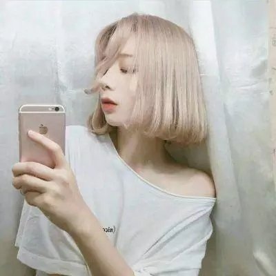 隔墙花