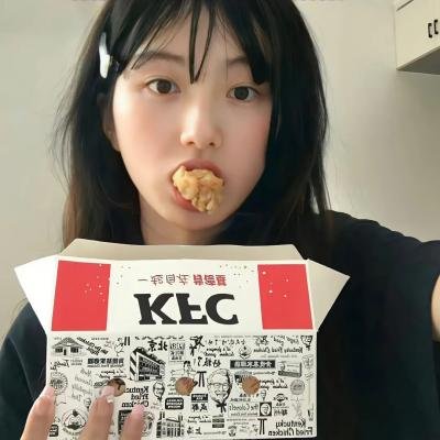 凡夫俗女